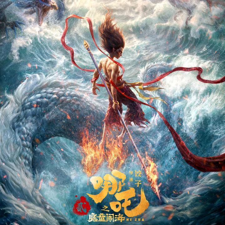 流光☞优品