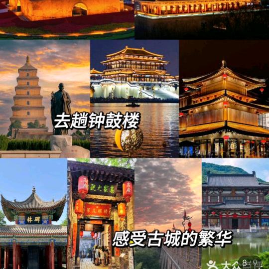 王者荣耀  晓歌(原创歌曲作者）