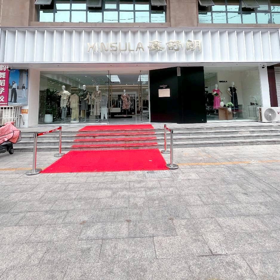 鑫舒朗胶州总店