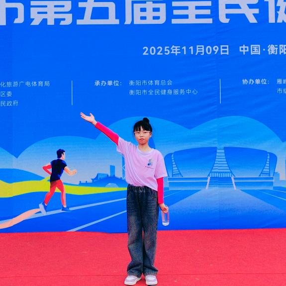 铁路规划唐老师