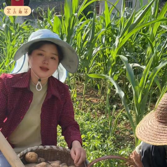 远远
