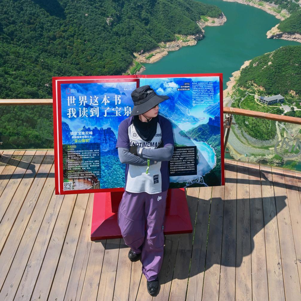 又双叒叕胖了🤐