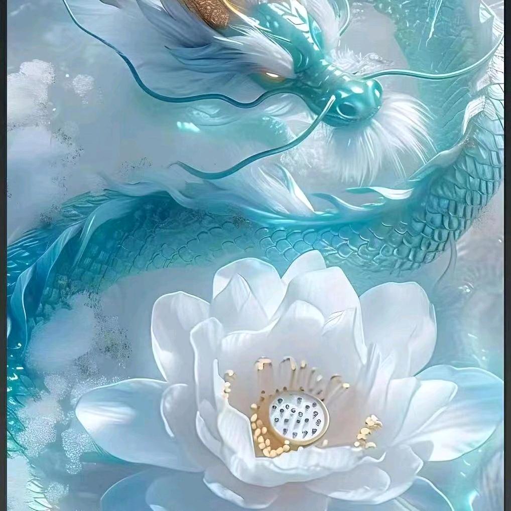 美珍