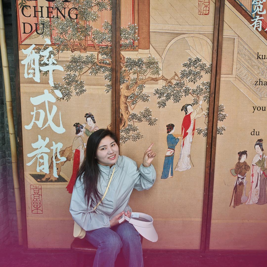 娃哈哈