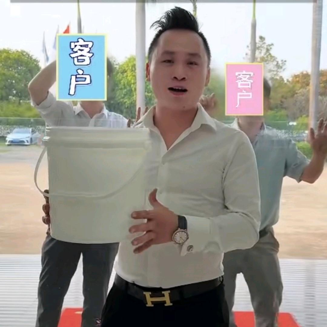 桶易优品店