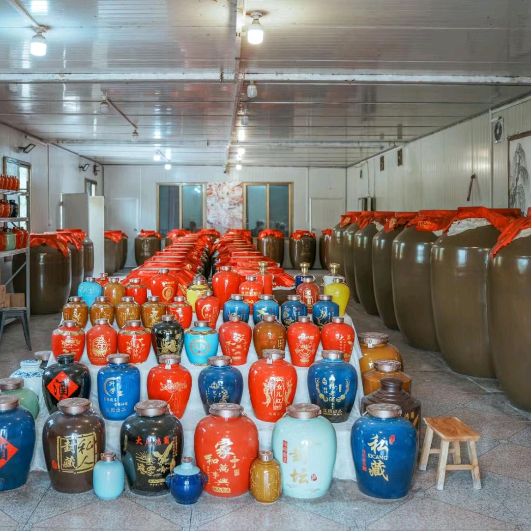 粮小可散酒铺