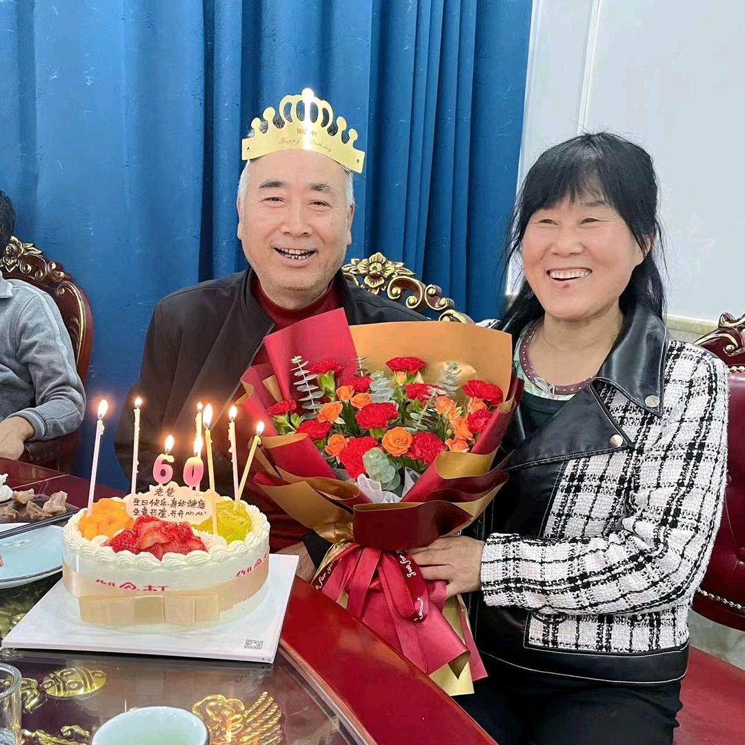关中老八