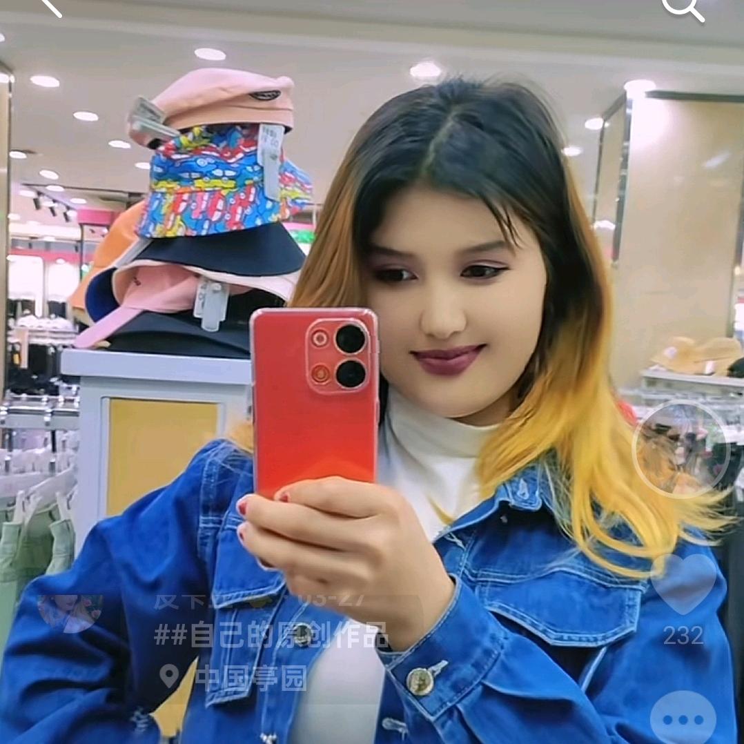 NarmiHaN 🔴