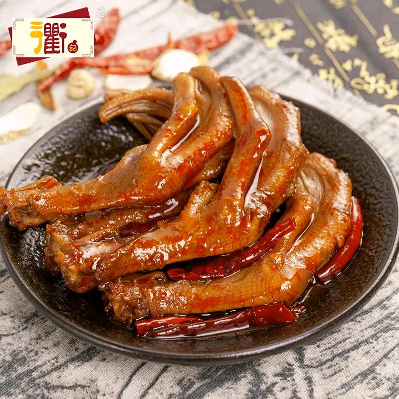 衢州鸭头（寻鸭记）