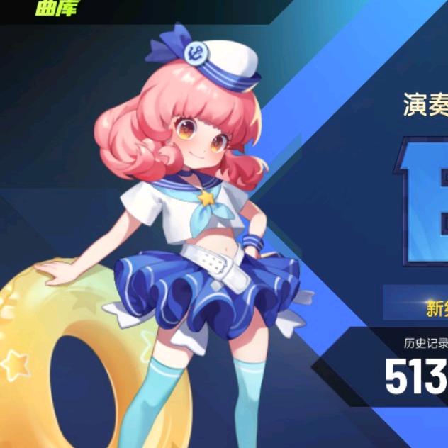 汐汐儿哈
