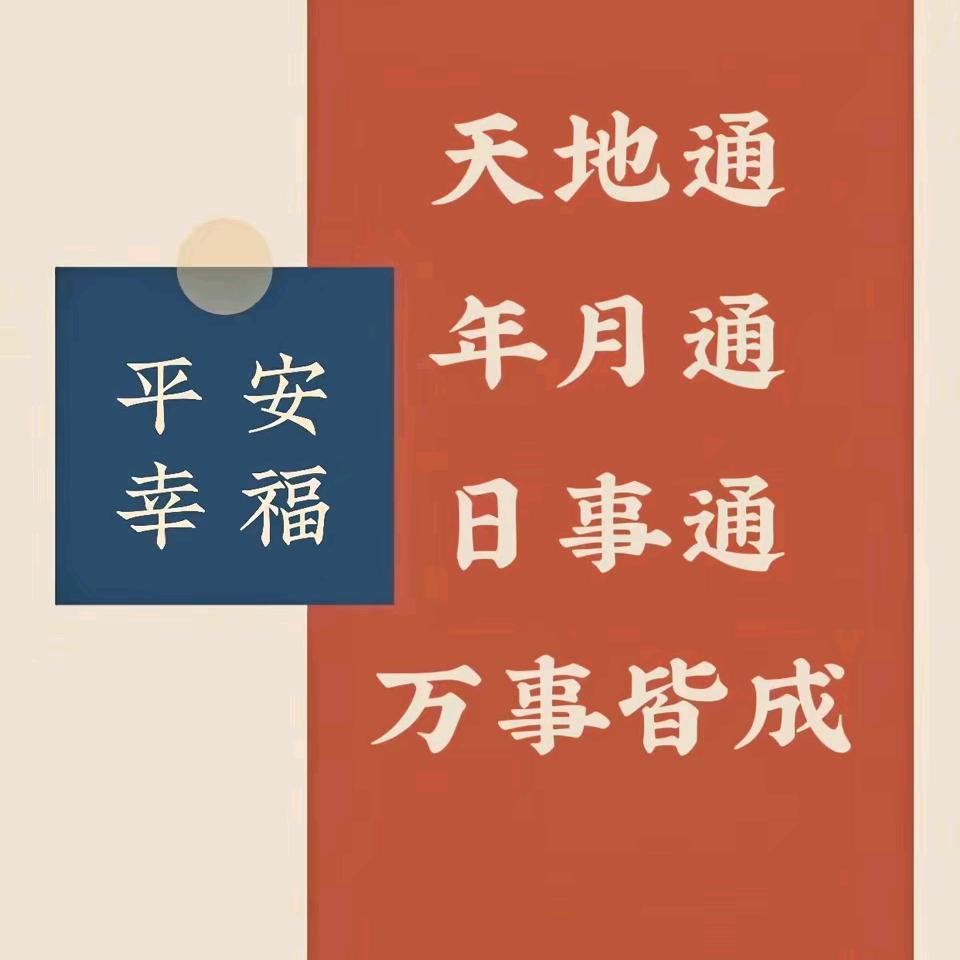 起床都难何谈理想