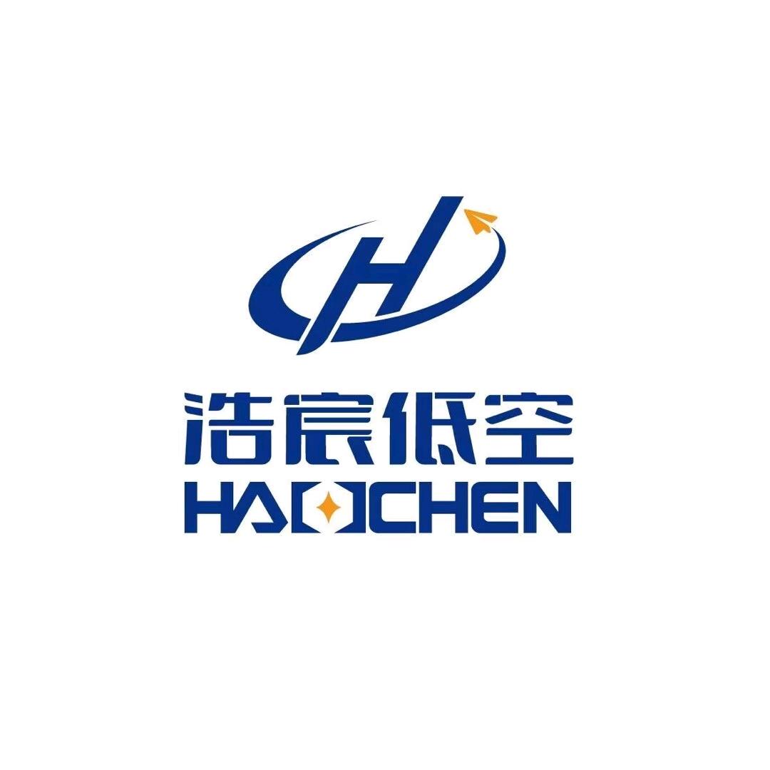 柳林浩宸无人机执照培训