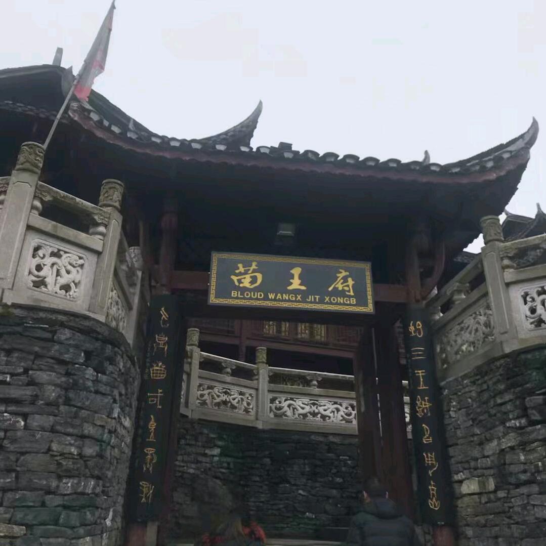 再创辉煌