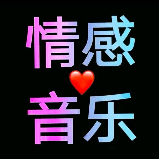 对方正在输入…