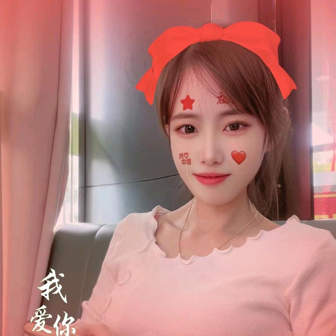ℒᎭℯ爱钱钱