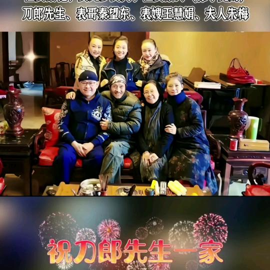 低调，