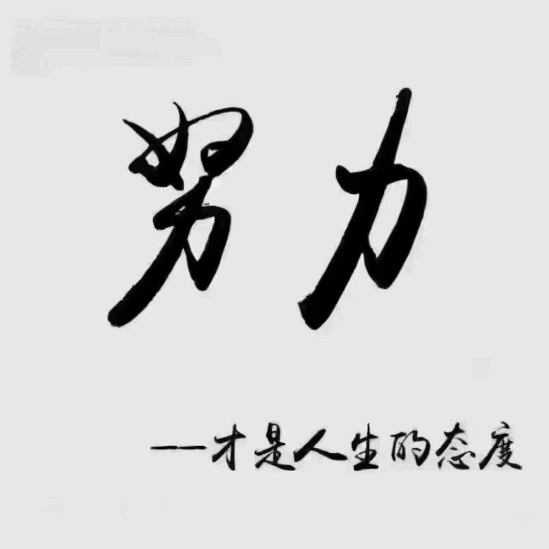 永年地脚螺栓，光伏配件