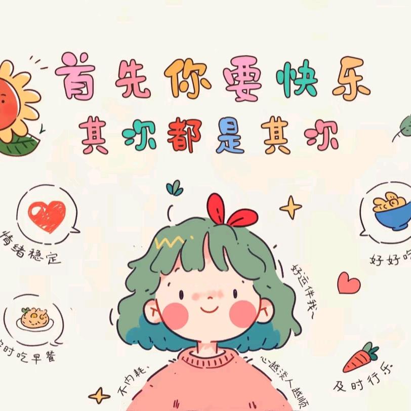 莫道桑榆晚