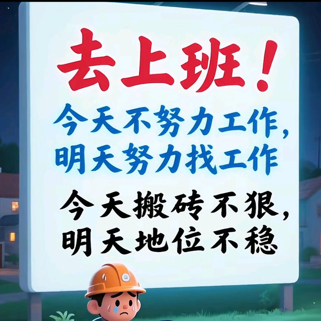 无理