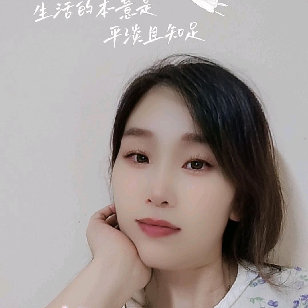 余生随缘
