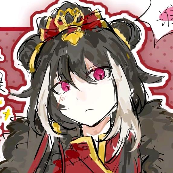 劣等症