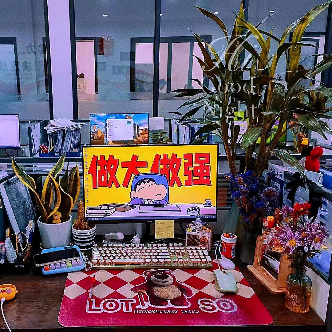 办公室的牛马们