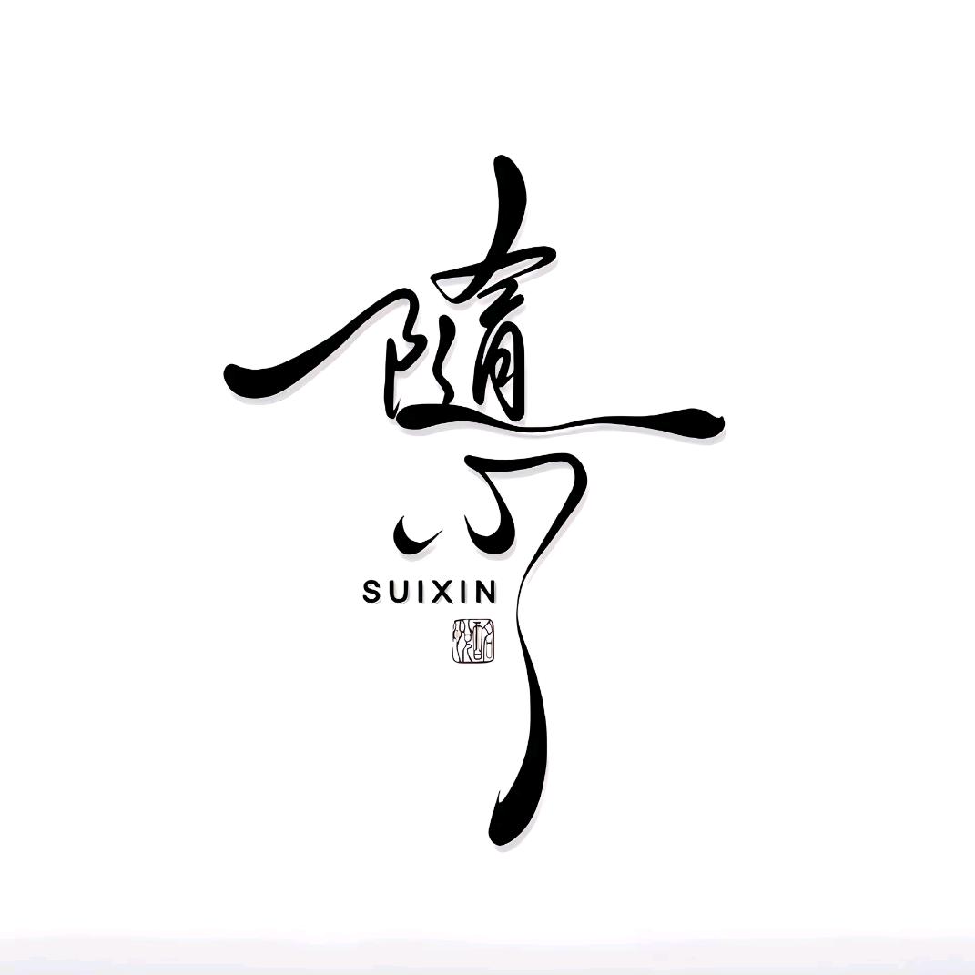 ༄༊风💞࿐