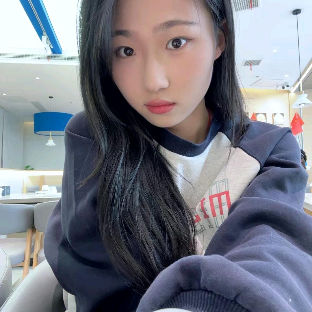 艳