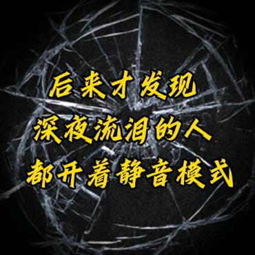 英姿💋