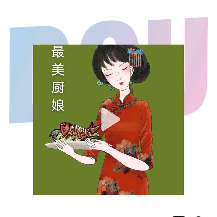 天睛