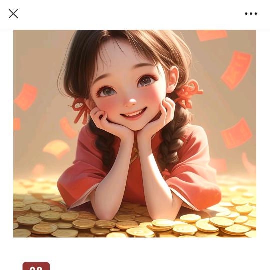 知心