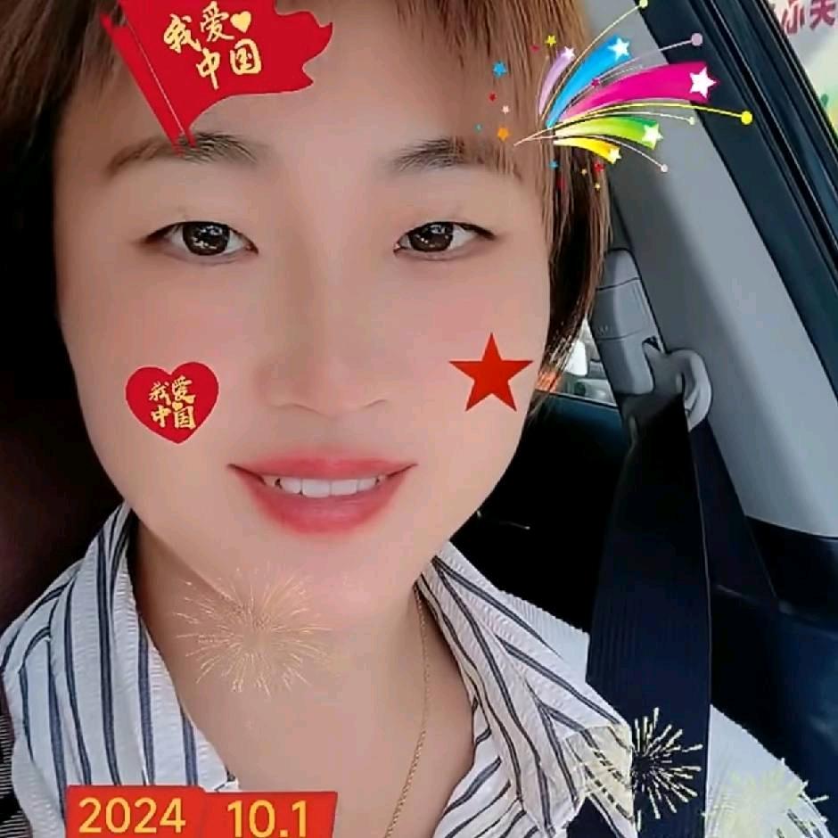 齐云二手车