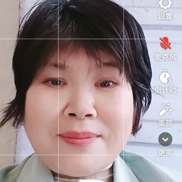 戴姐