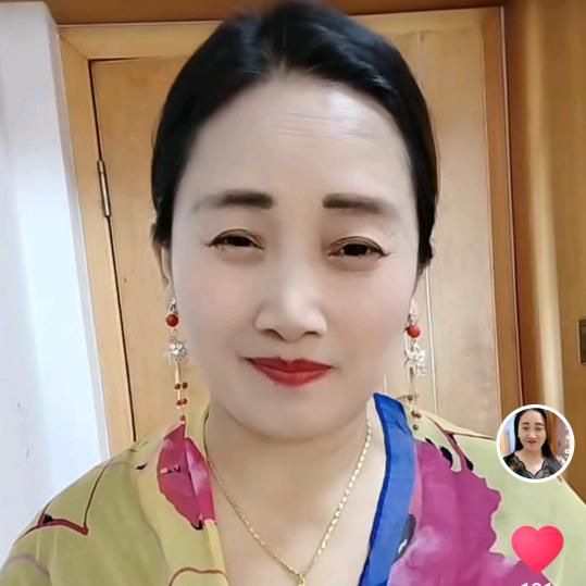 四妹