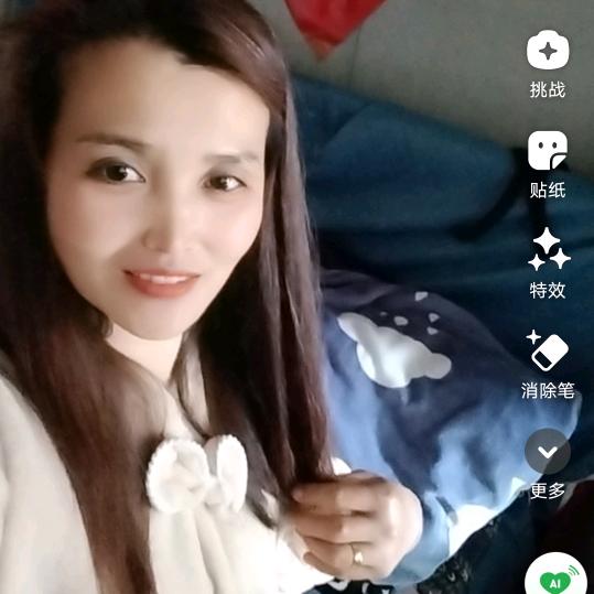 甜美创业。