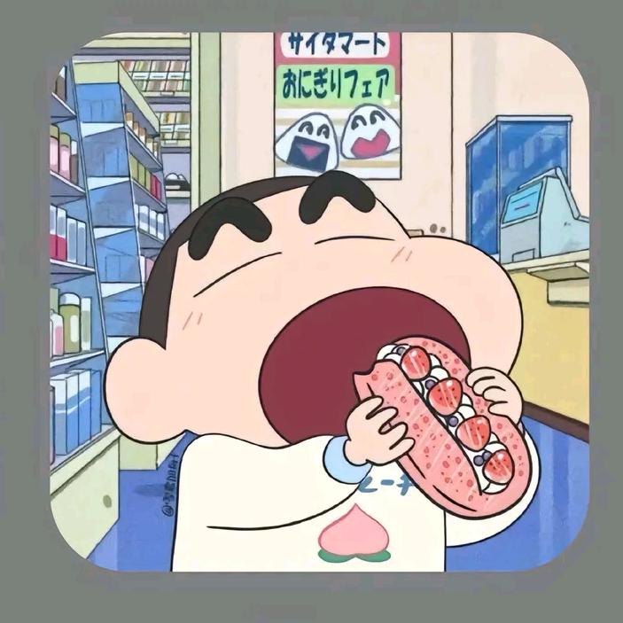不 4 帅哥✨好烦