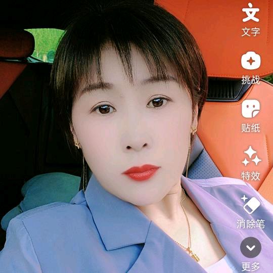 雾里看月亮🌙