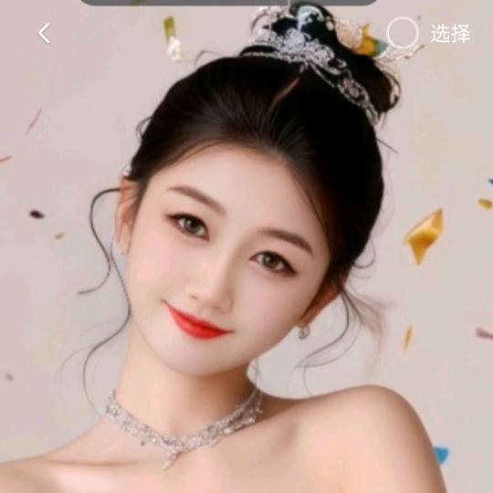 我爱露露辉