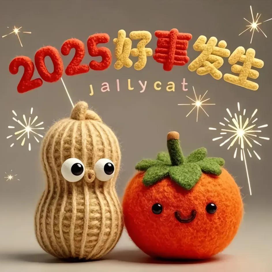 金红服装欢迎大家加入