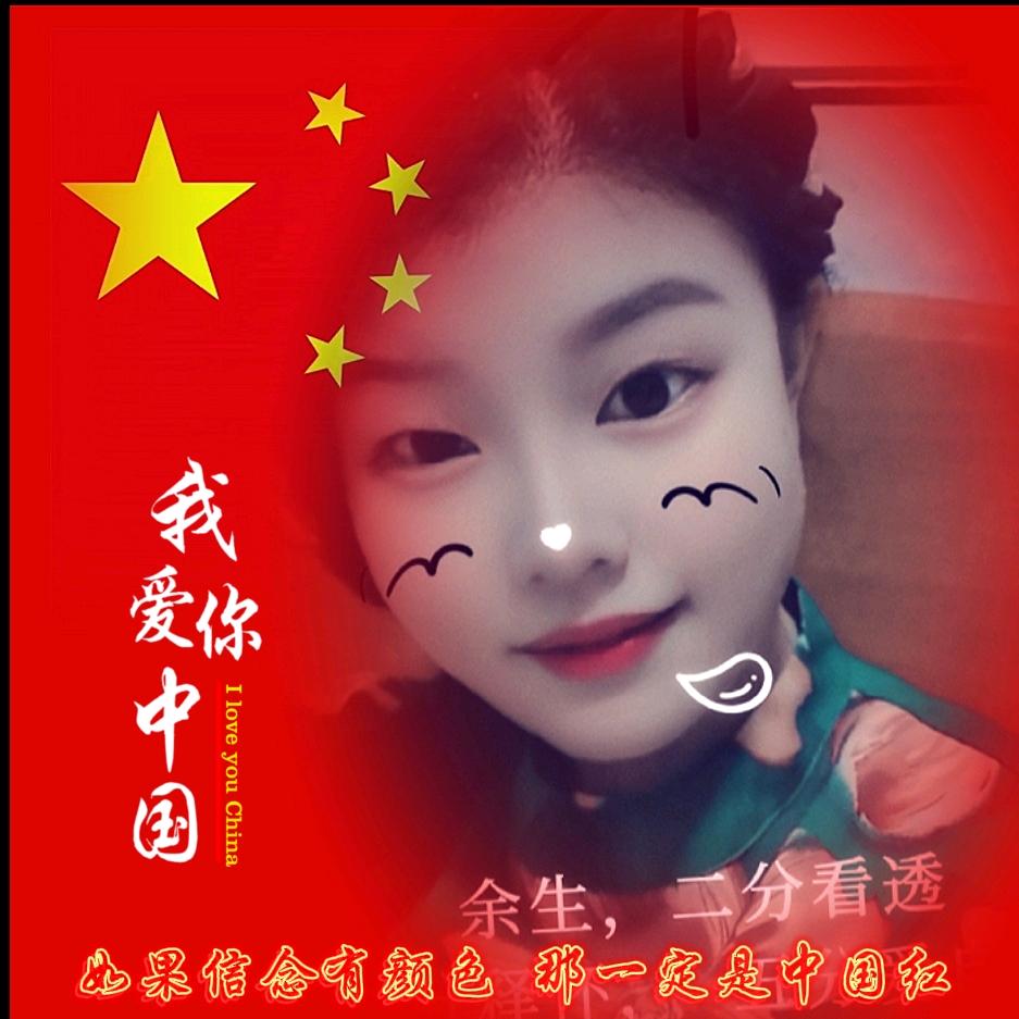 飘零的雪花