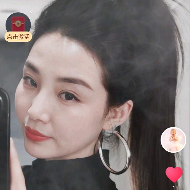 欣宝