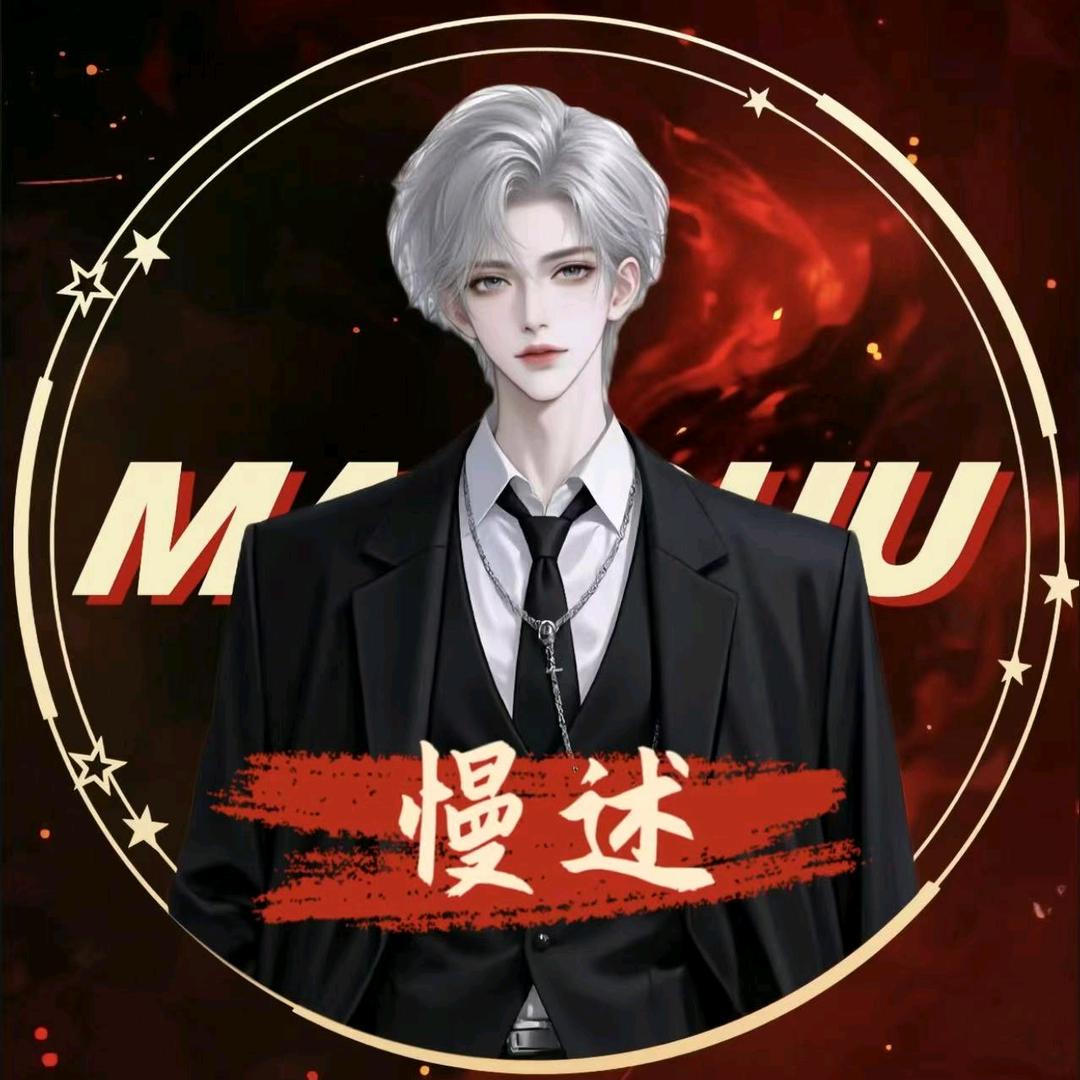 𝓜.吥语