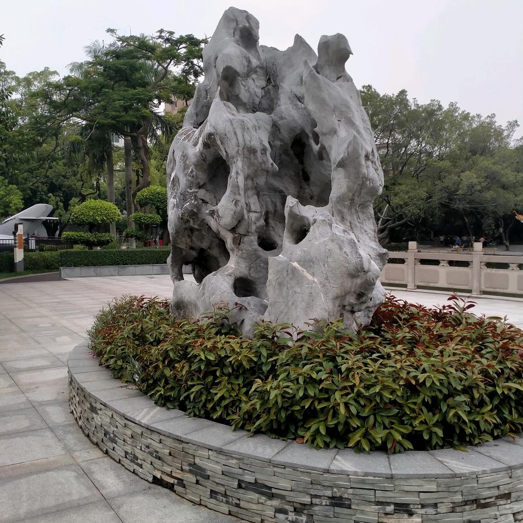 开心过好每一天