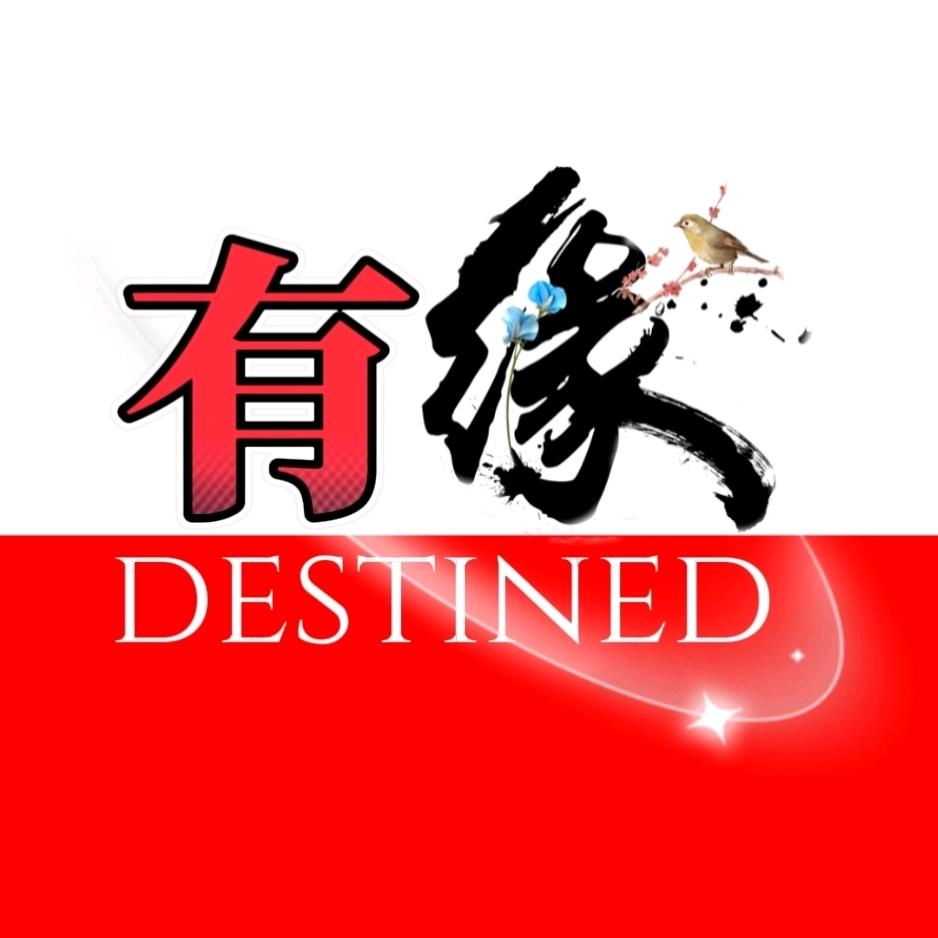 🈶缘♋️