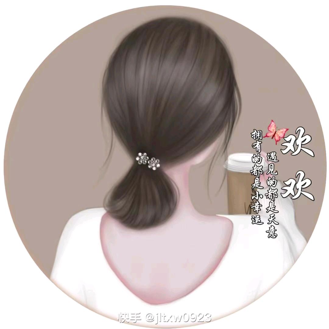 做自己的女王👸🏻