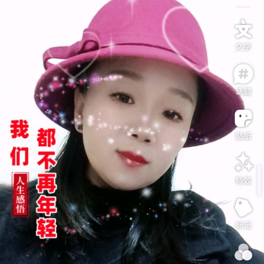 随遇而安(✿◡‿◡)