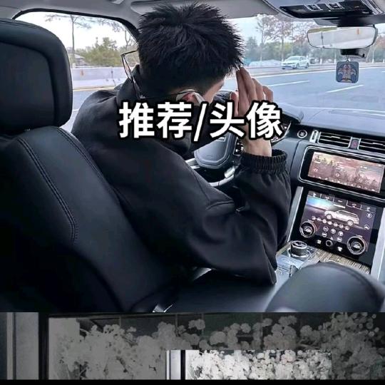 在哪在哪里？