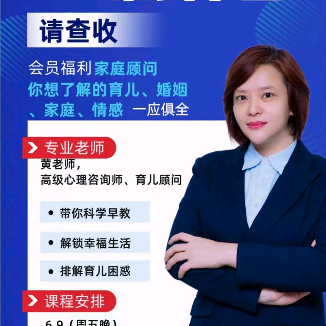 爱胤儿❤️