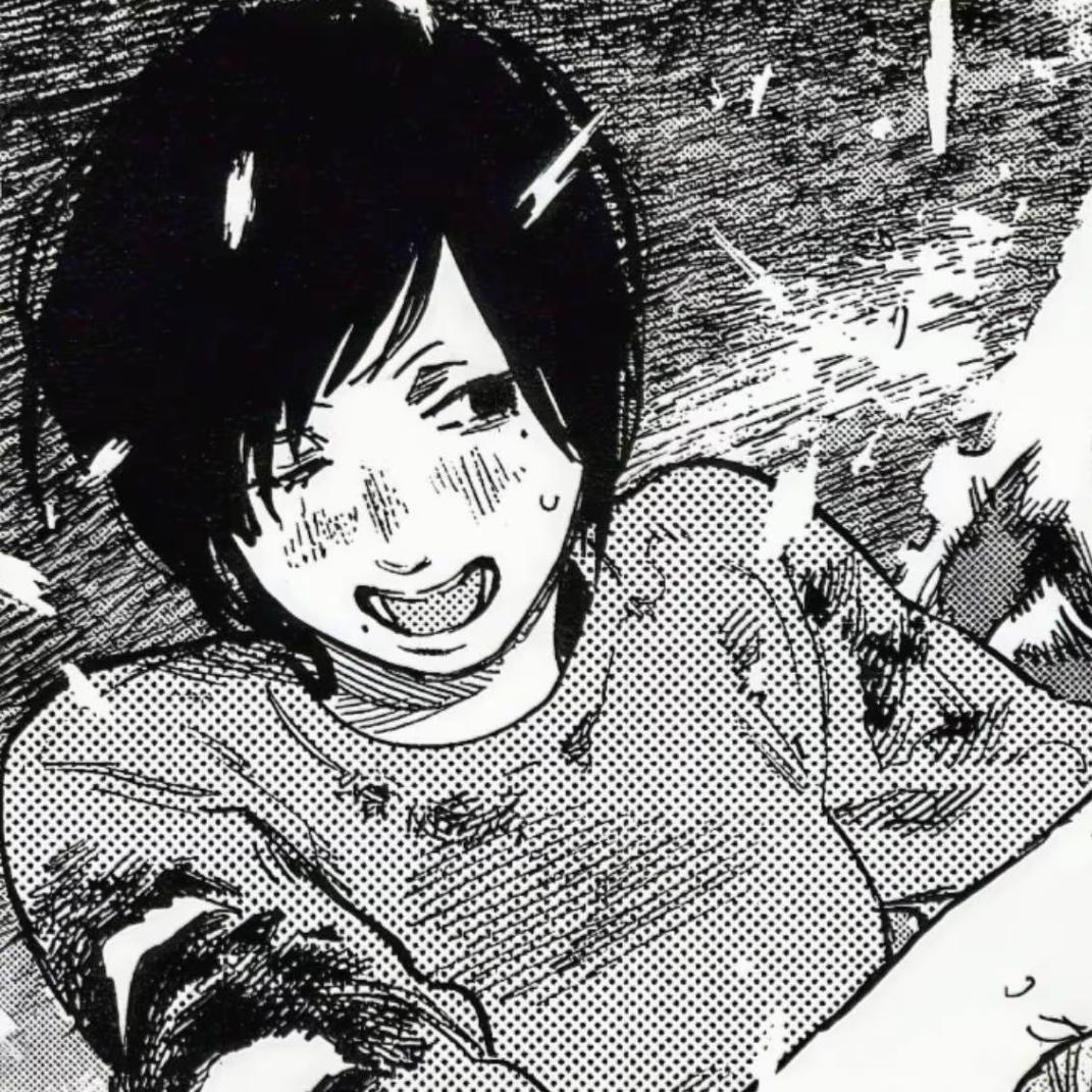 Rigata^