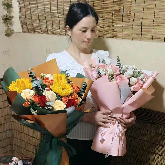 梅.